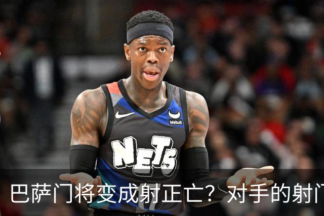 巴萨门将变成射正亡？对手的射门得分率已达40%
